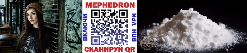 Какие есть наркотики Сычёвка АМФЕТАМИН  Cocaine  Меф  Конопля  ГАШ  Alpha PVP 