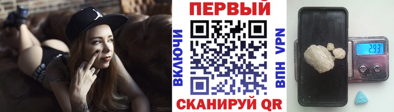 АМФ 98%  Сычёвка 