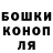 Метадон мёд Mike Rasha