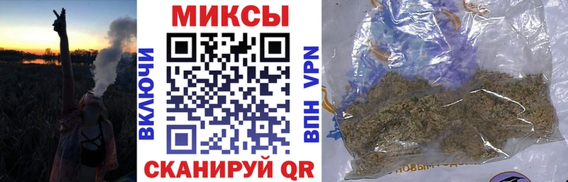 купить  цена  нарко площадка формула  БУТИРАТ 1.4BDO  Сычёвка 