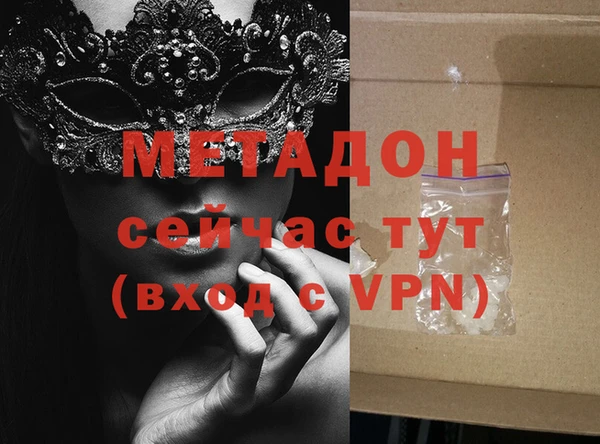 PSILOCYBIN Няндома