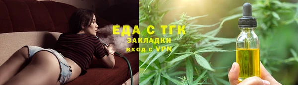 PSILOCYBIN Няндома