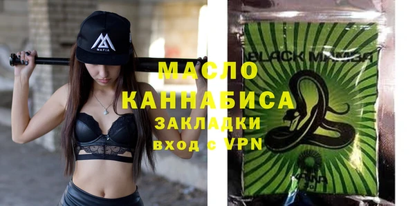 трава Нягань